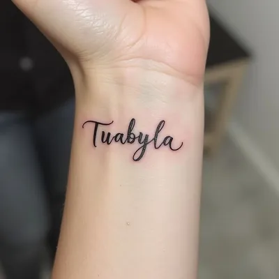 Child Tattoo Ideas for Mum: Meaningful Designs & Inspiration