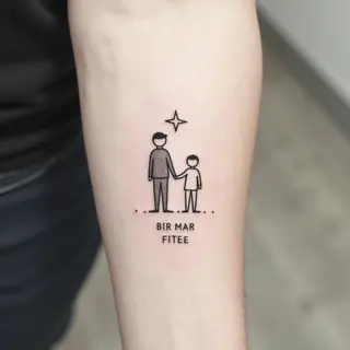 Father Son Tattoo Ideas: Simple & Meaningful Designs