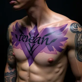 Geometric Name Tattoos for Men: Bold Shoulder Designs