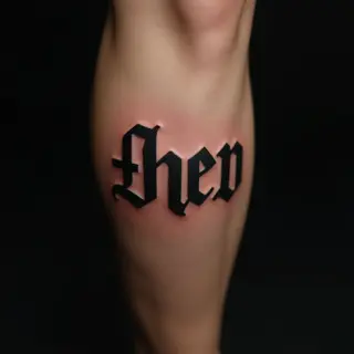 Elegant Name Tattoos on Your Calf: Micro-Realism Style