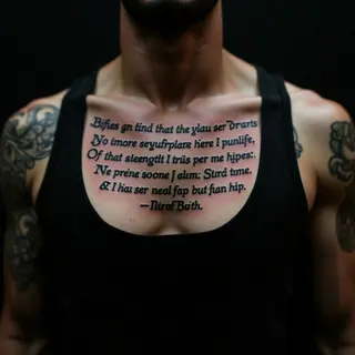 Strength from Scripture: Oriental Lettering Tattoos for Your Chest