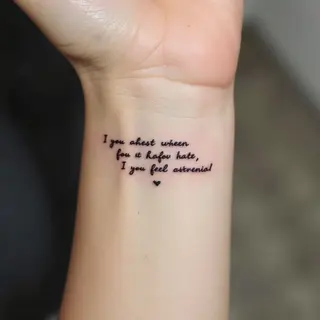 Little Quote Tattoo Ideas: Inspiration & Placement Guides