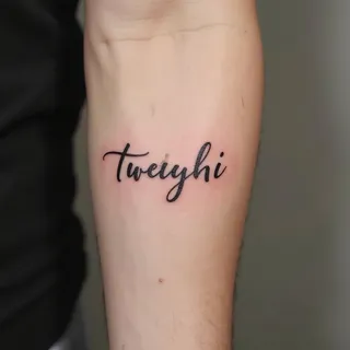 Unique Lettering Tattoos for Men: Designs & Inspiration