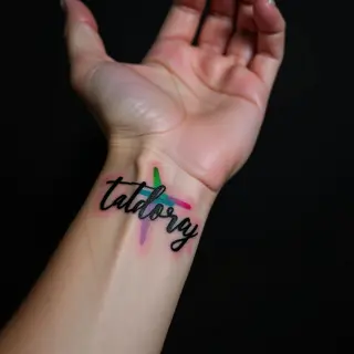 5 Meaningful Father & Son Name Tattoos (Watercolor Wrist Designs)